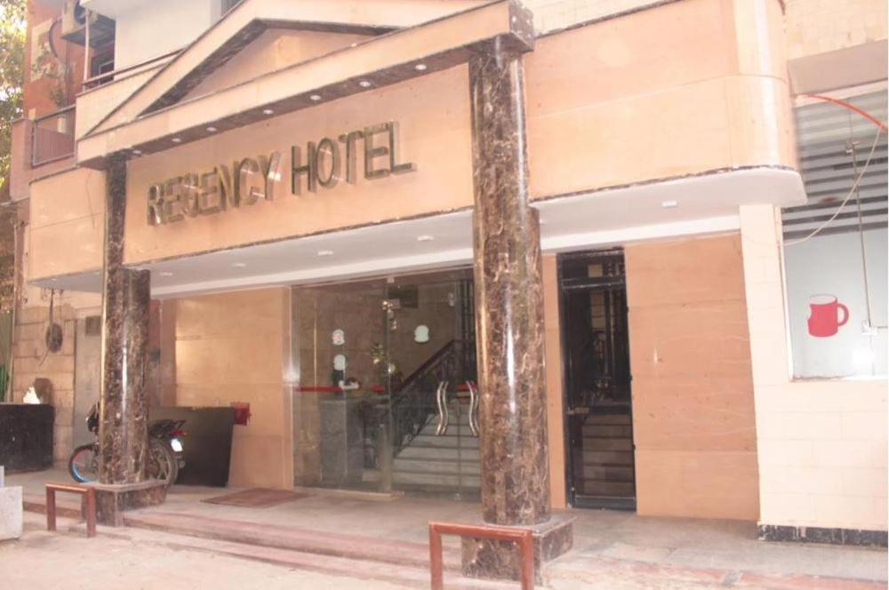 Regency Hotel Giza Exterior photo